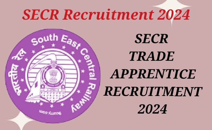 SECR Recruitment 2024