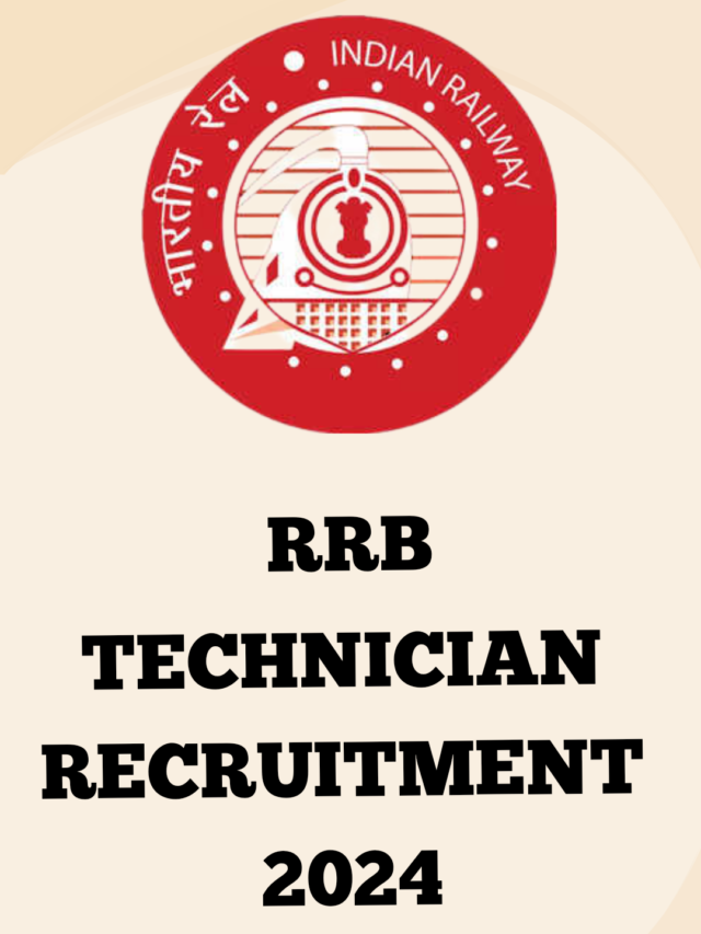 RRB Technician recruitment 2024