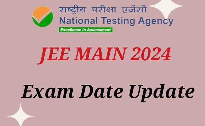 JEE main 2024 exam date