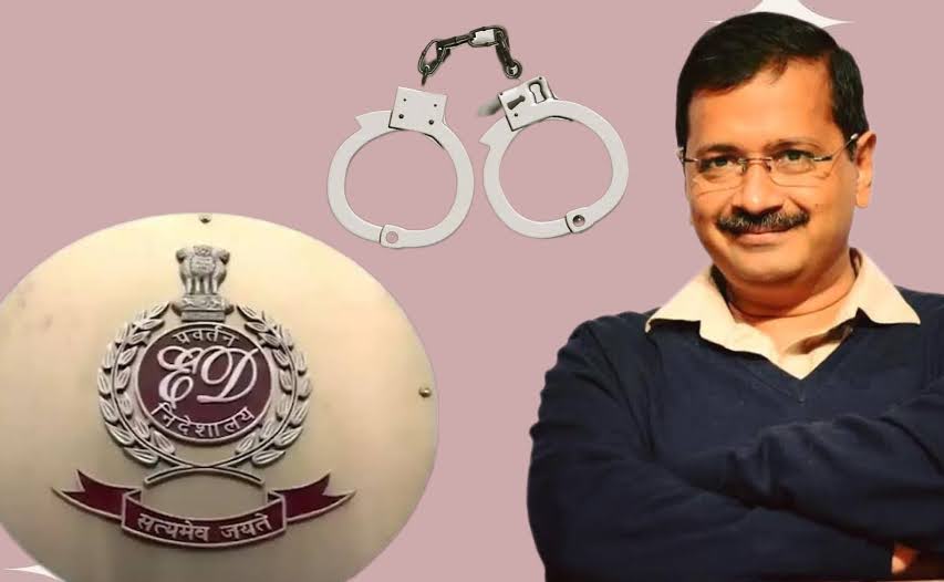 ED arrest arvind kejriwal