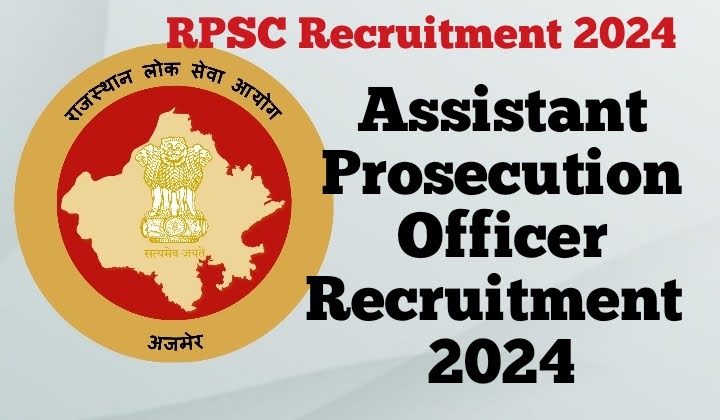 RPSC Assistant Prosecution officer Recruitment 2024