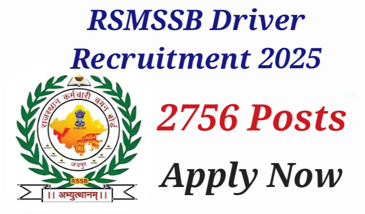 RSMSSB Driver Recruitment 2025