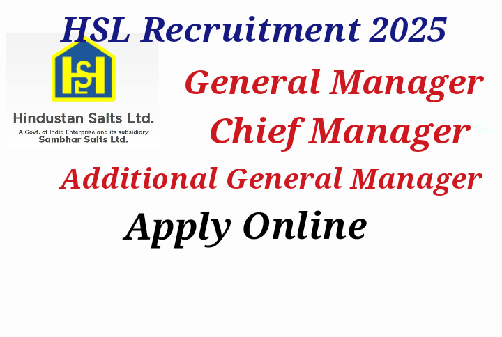 Hindustan Salts Limited Recruitment 2025