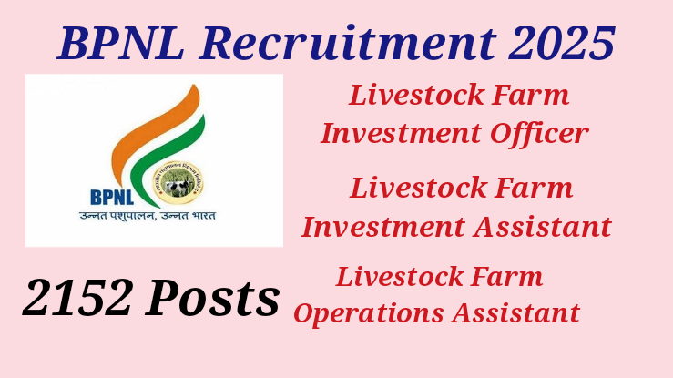 BPNL Recruitment 2025