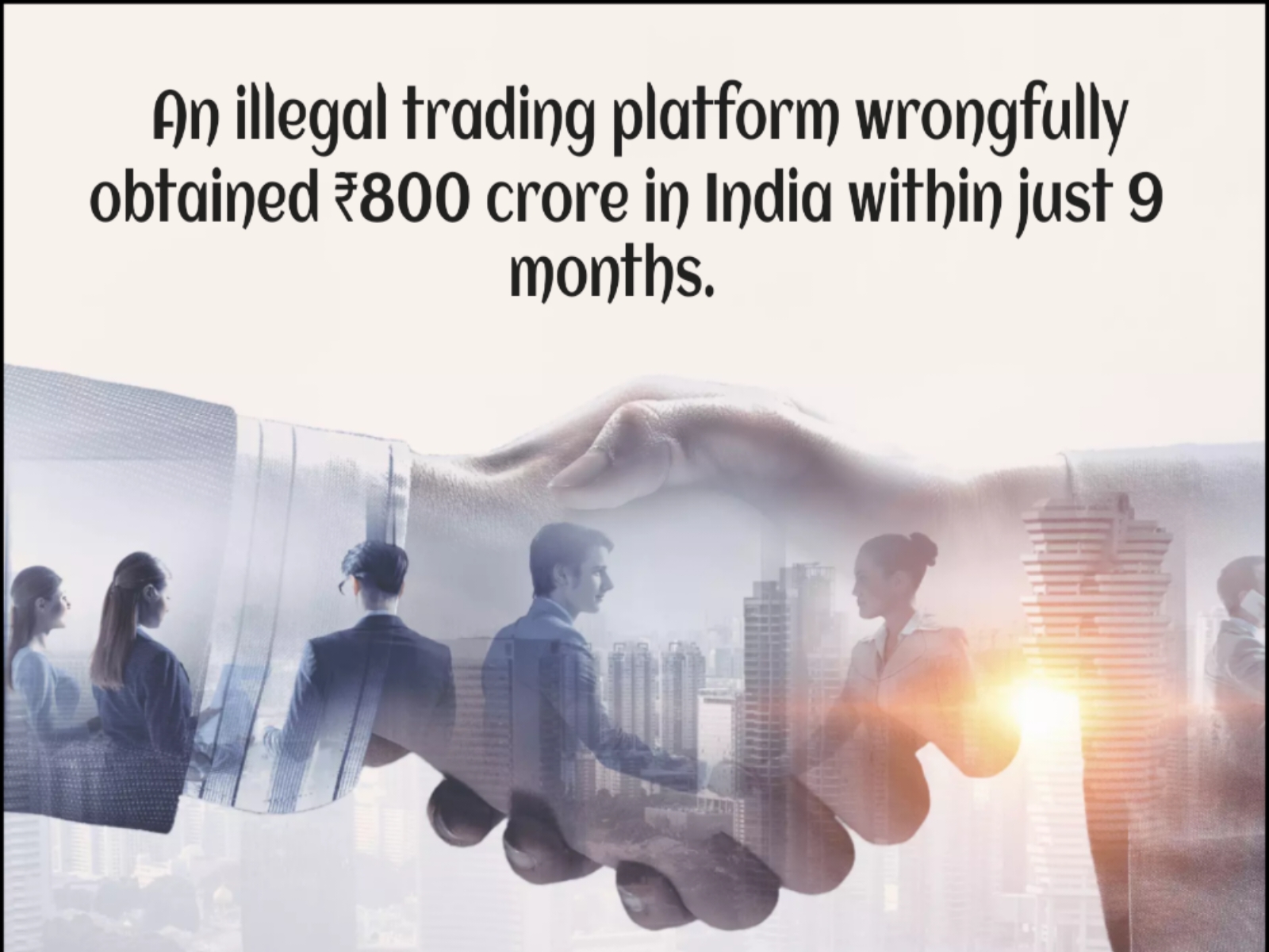 illegal trading platform OctaFX